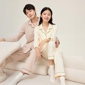 热卖！入秋爆款！拾袜记云棉开衫睡衣 男女同款 植物防螨+云朵般柔软 深睡一整夜 入秋家居服