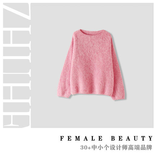 （合作款）羊毛羊绒混纺软糯花纱针织衫 yb1022019 商品图0