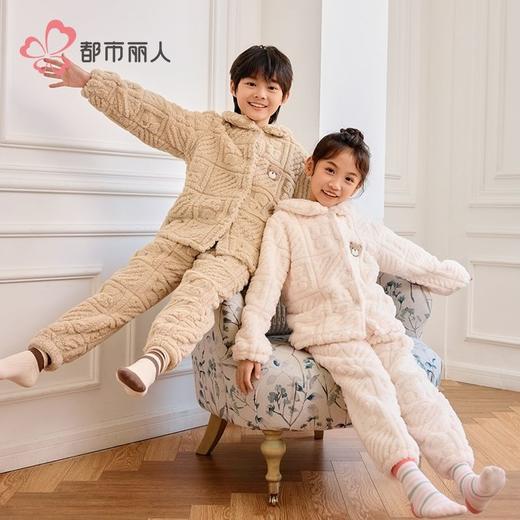 都市丽人睡衣男童女童可穿法兰绒提花家居服长袖长裤童装JHH1F3 商品图7