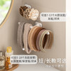 懒角落挂式收纳架 商品缩略图2