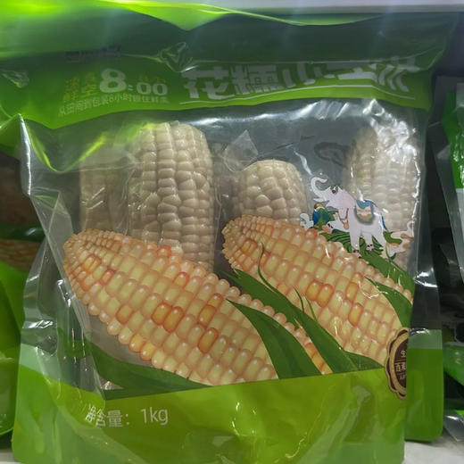 【超市】喃诺傣香花糯玉米1kg 商品图0