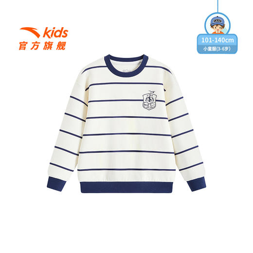 海底小纵队IP安踏儿童男童卫衣宝宝套头衫2025秋季新款儿童卫衣352549705B 商品图0