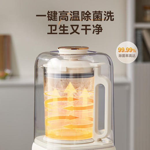 【美国西屋无刷破壁机】无刷破壁机变频降噪1.5L加热全自动榨汁机钛涂层防糊柔音触控彩屏辅食机 WPB15J37-W 商品图6