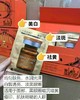 英锘-小棕瓶水光面膜(30片/套10套/箱)美白淡斑 商品缩略图3