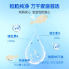 Witsbb健敏思小蓝盒液体钙 30粒富含K2补钙搭配维生素AD 商品缩略图6