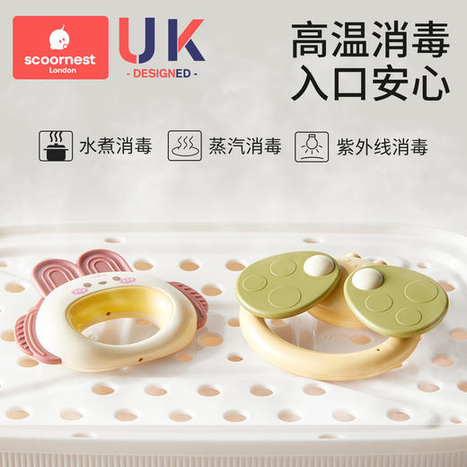 科巢手摇铃牙胶新生婴儿玩具0-6个月1岁宝宝小月龄可啃咬早教益智 商品图4