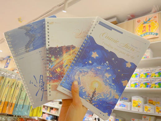 拾光A5软线圈装订本笔记本（图案随机） 商品图1