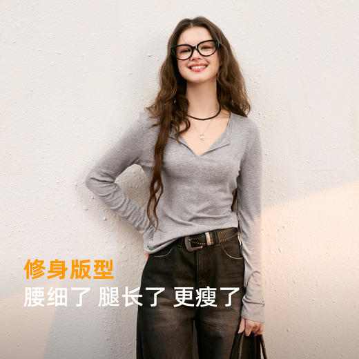 【莱赛尔肌底衣】三彩独醒2025秋季新款打底衫长袖T恤套头修身F 商品图3