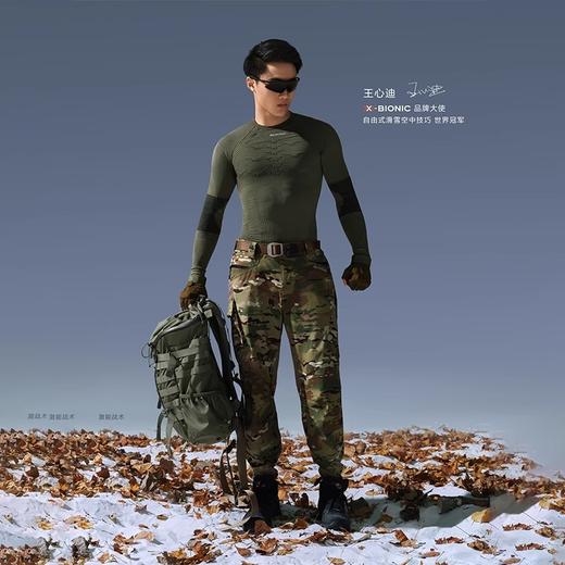 X-BIONIC  【王心迪同款】MC全地形户外战术迷彩裤男 防泼水工装裤 24983 商品图0