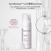 澳洲Malory 进口天然植萃成分 温和洗护 蔓越莓私处清洁泡沫 150ml*3瓶 商品缩略图0
