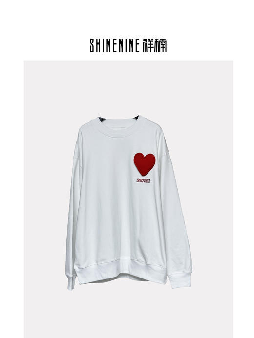 W436364279立体爱心圆领卫衣 商品图0