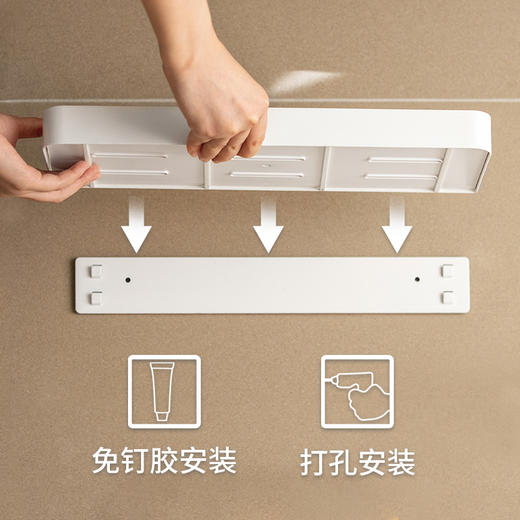 懒角落厨房壁挂置物架（锅盖/砧板/刀架） 商品图4