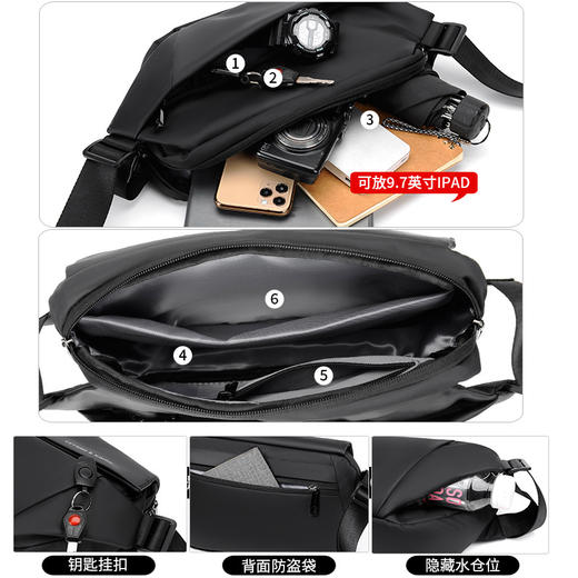 【防水斜挎包男骑行机能工装包】牛津布时尚男士胸包通勤单肩包 商品图3
