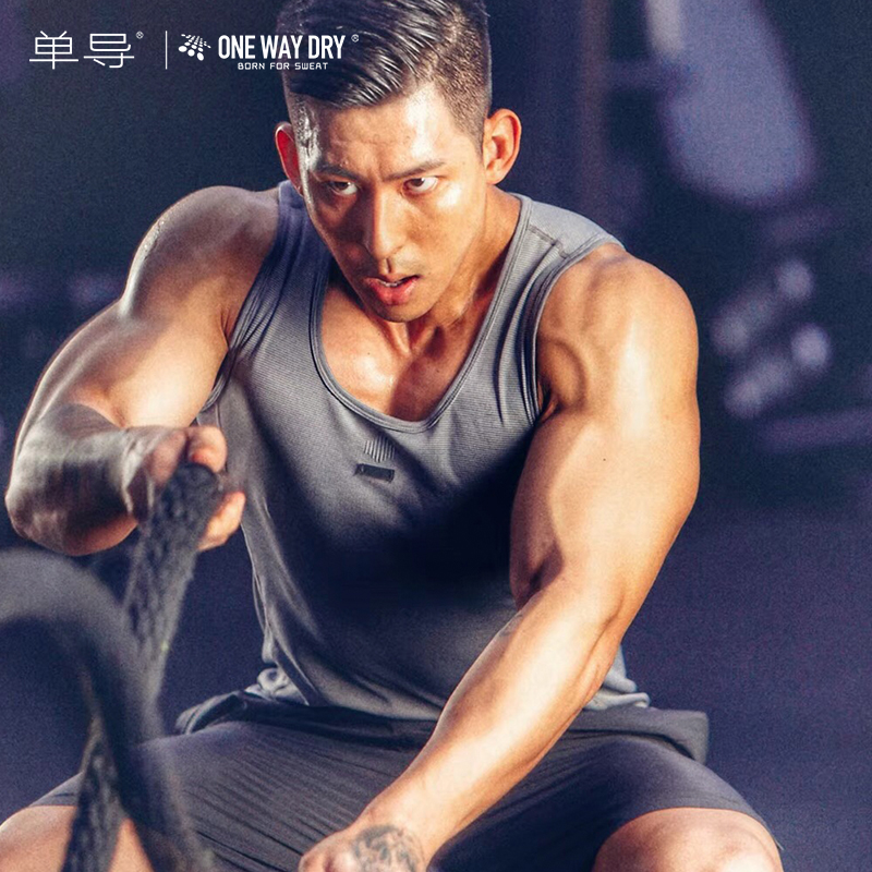 单导动态速干背心湿吸汗透气运动健身夏季潮男生篮球无袖紧身弹力