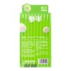 参半翠竹青提便携漱口水10条尝鲜胶盒装 商品缩略图3