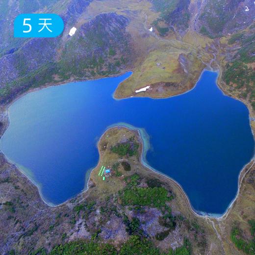 哈巴西坡，香格里拉小众徒步 5日 商品图4