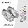 【童鞋】星期六蝴蝶结珍珠装饰女童勃肯鞋SSD3191U33 商品缩略图0