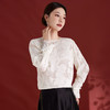 QS剪花工艺2025秋冬新中式真丝桑蚕丝上衣轻奢时尚减龄长袖款1289 商品缩略图1