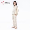 都市丽人睡衣女士睡衣丽丝绵睡衣女士家居服长袖长裤套装LHH1K7 商品缩略图3
