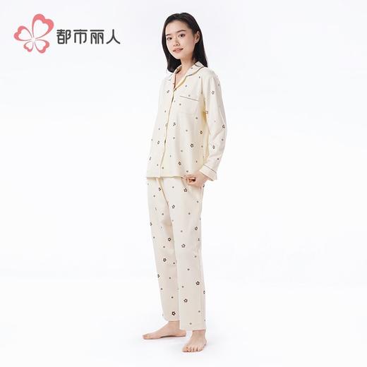 都市丽人睡衣女士睡衣丽丝绵睡衣女士家居服长袖长裤套装LHH1K7 商品图3