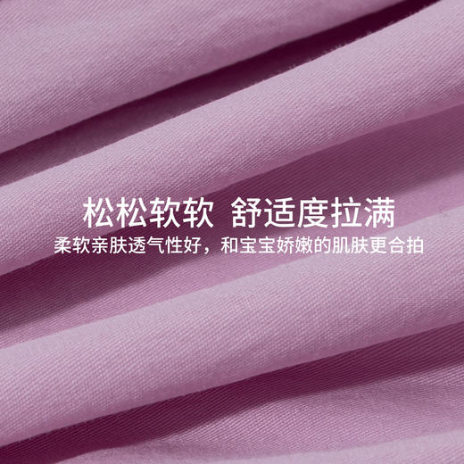 迪士尼宝宝春秋女童梭织长裤XD1EK040 商品图13