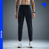 内道腰包收纳跑步长裤男速干透气越野跑训练户外运动休闲裤 商品缩略图2