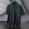 【DPF】大依优型大码男装时尚休闲商务翻领短袖毛衣POLO衫男半袖肥佬针织衫 商品缩略图2