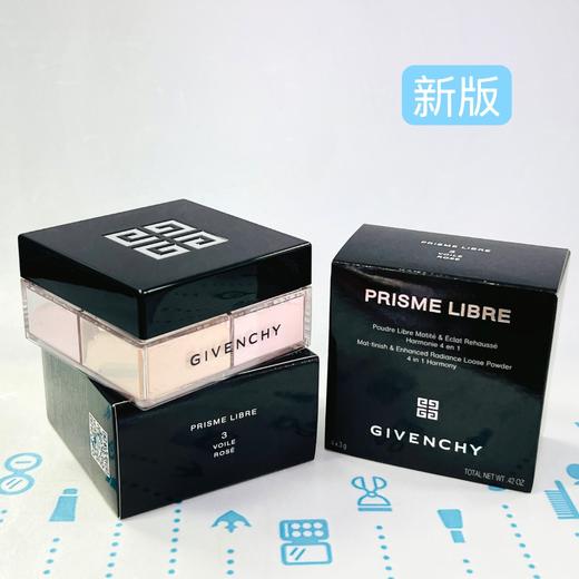 纪梵希四色散粉#3（24年新版）（498129） 商品图0