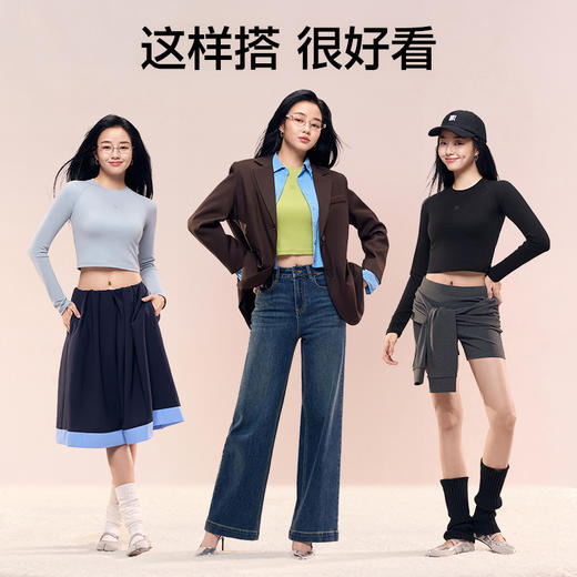 SIINSIIN短款长袖T恤新款秋季辣妹打底内搭显瘦上衣 商品图4