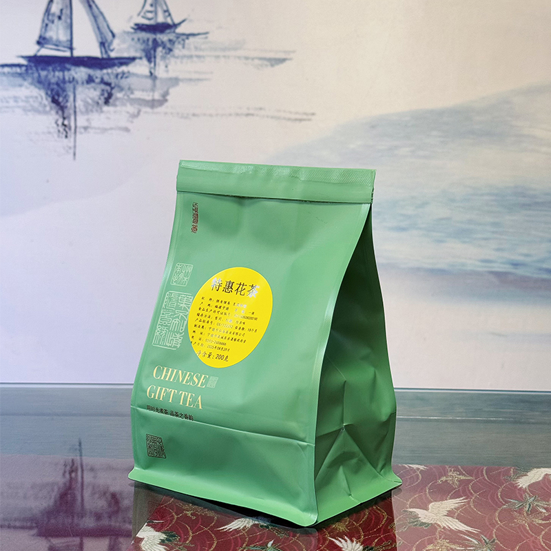 【口粮茶】特惠花茶 茉莉花茶 200克袋装