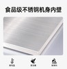 【JY】银都餐饮设备 双温冷冻柜BPLO764DS 一台  交货周期7天左右 商品缩略图2