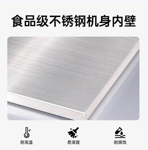 【JY】银都餐饮设备 双温冷冻柜BPLO764DS 一台  交货周期7天左右 商品图2