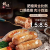 锋味派芝士玉米味猪肉爆汁烤肠440g 商品缩略图1
