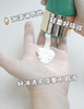 艾侬蔚蓝:羊毛脂香氛发膜238ml 商品缩略图2