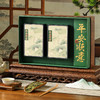 【荷风龙井礼盒】去寻 商品缩略图6