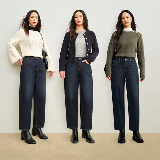 【保暖九分萝卜裤】simplepieces秋冬新款SPS牛仔裤女深色加绒裤 商品图2