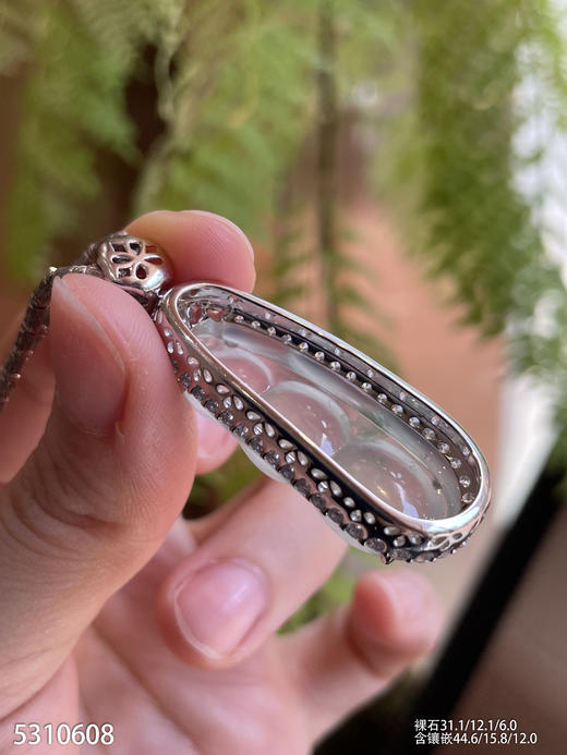 飘翠福豆吊坠 89999【5310608】 商品图5