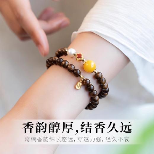 【沉香之美 古朴大气】奇楠沉香·四叶草木质佛珠转运手串男女款，一份心意 更是祝福 男女老少皆宜 自戴送礼佳品 商品图2