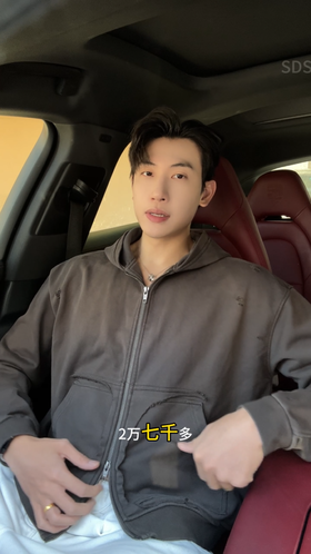 87650SDSA男士春秋新款痞帅男装破洞拉链连帽短款卫衣潮牌宽松开衫上衣