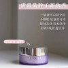 CLINIQUE · 倩碧专柜小样 30ml紫胖子脸部眼部三合一卸妆膏深层清洁专柜正品 商品缩略图1