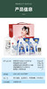 【XYY】蔬果园家清五件套礼盒SGY2539   2.8kg 商品缩略图7