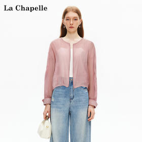 会员福利【苎麻+棉】拉夏贝尔/La Chapelle圆领双头拉链长袖衬衫女宽松休闲薄款时尚设计感通勤衬衣