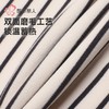 都市丽人睡衣女士澳绒色织条女士家居服长袖长裤棉质套装LHH1J9 商品缩略图5