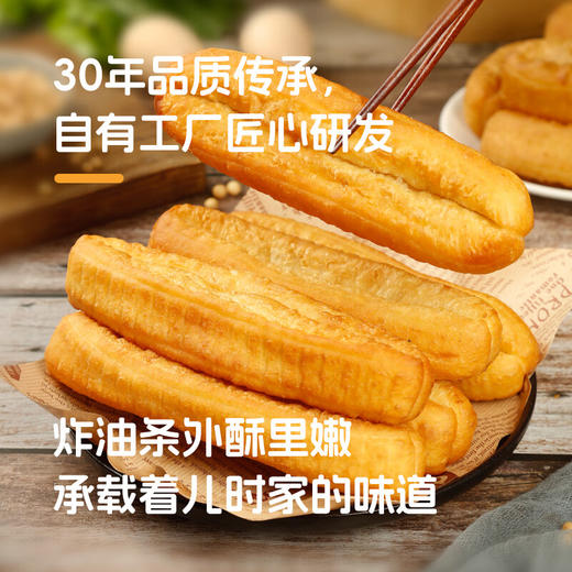 鑫乐 原味小麦粉 无添加绿色食品 国家地标五原小麦 自然原味麦香浓2.5kg/袋 商品图1