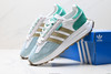 阿迪达斯Adidas Retropy E5三叶草复古休闲运动跑步鞋GX6362男女鞋 商品缩略图7