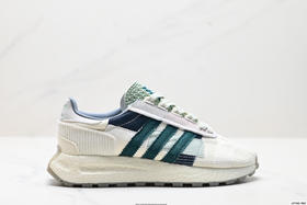 阿迪达斯Adidas Retropy E5三叶草复古休闲运动跑步鞋GX6362男女鞋
