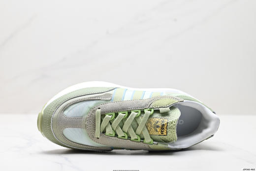 阿迪达斯Adidas Retropy E5三叶草复古休闲运动跑步鞋GX6362男女鞋 商品图1