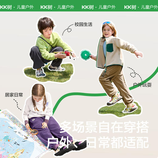 KK树儿童裤子男童抓绒裤秋冬季女童工装裤2025年新款保暖束脚长裤小暖云抓绒裤（中童版） 商品图6