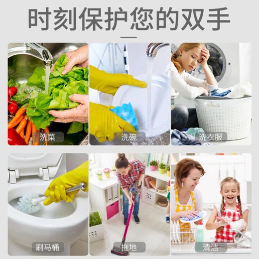 【ZY25】南洋牛筋乳胶手套乳胶大号*10双/打 商品图2