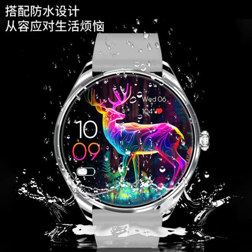 送两条表带【中国500强】创维Watch GT5 Pro 智能手表 超薄表盘【运动/健康监测 AI智能问答 导航 移动支付】 商品图9